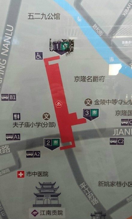 南京交通 南京地铁 南京地铁3号线 > 南京3号线夫子庙站2号出口开通