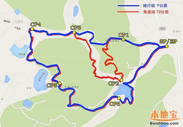 牛首人口(2)