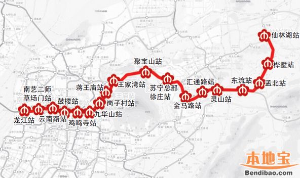 南京地铁4号线一期力争2016年国庆前开通