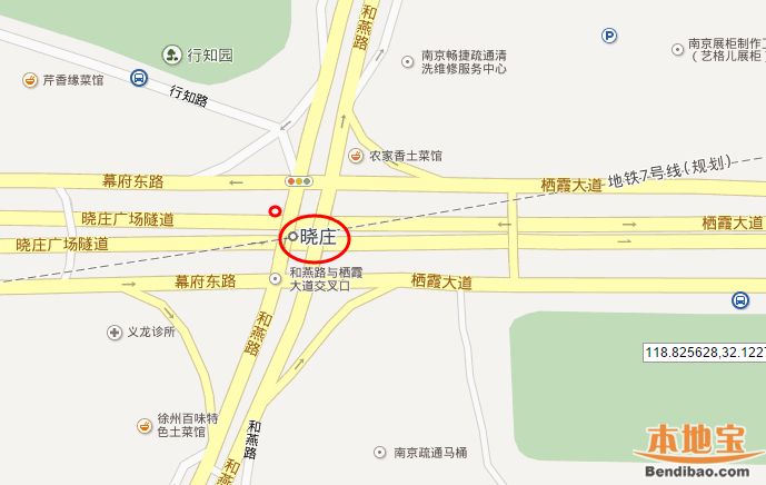 南京地铁1号线北延线晓庄站在哪