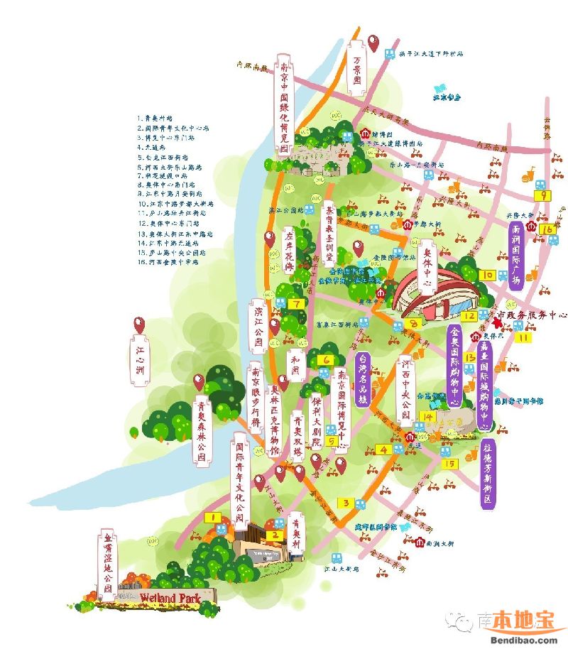 河西滨江骑行徒步线路攻略