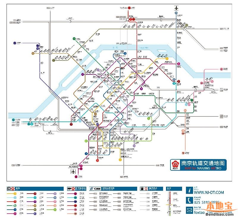 南京地铁沿线景点71处全盘点 没有比这个更详