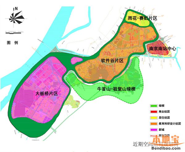 雨花台区近期建设规划2015-2020(图)- 南京本地宝