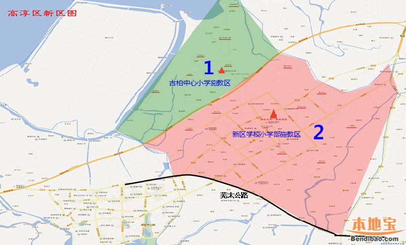 南京高淳调整后学校施教区范围图