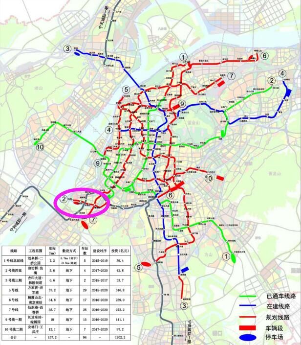 南京地铁2号线西延线路图