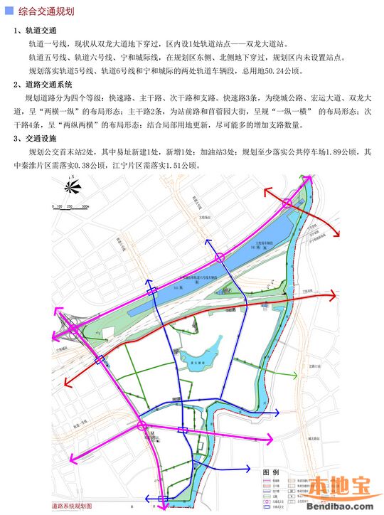 南京市江宁区人口_南京市江宁区地图(2)