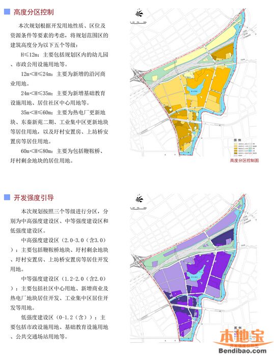 南京江宁岔路口片区详细规划(图)