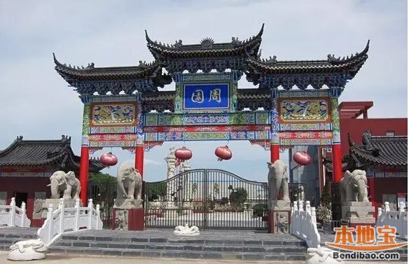 2016年9月南京周园抽奖优惠活动