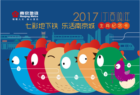 各位朋友,新年好、春节快乐!南京本地宝为您带来春节最强攻略!包含春节市内市外好玩的活动、各大商场打折、景点特价门票购买、春节去哪玩、春节出行攻略、景点推荐、旅游攻略、高速路况查询等信息!如果您想了解我们的活动、购买特价门票,可以微信搜索南京本地宝(ID:njingbdb),或者扫描下方二维码关注南京本地宝后,发送关键词春节活动、春节打折、特价、福利、银杏湖、牛首山、雨发生态园、路况等进行了解~另外,在微信后台点击菜单栏金陵攻略可查看南京春节活动集锦、还可以在线购买景点门票
