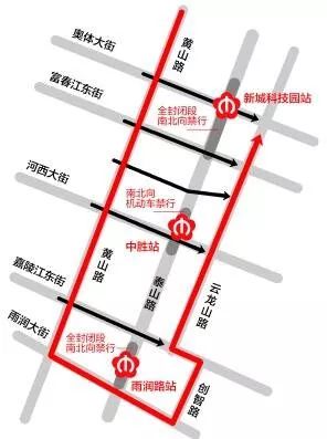 南京地铁7号线三站点施工 泰山路将封闭25个月