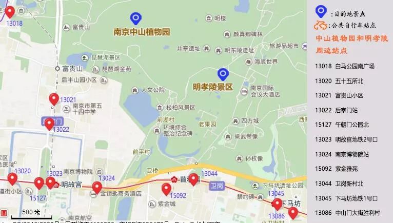 三,古林公园