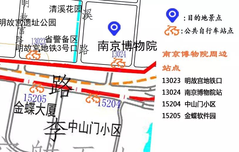 南京博物院坐落于南京市紫金山南麓,中山门内北侧,占地70000余平方米