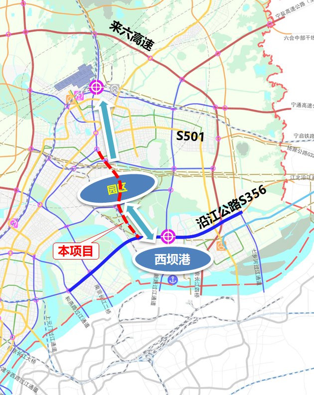 2020南京江北新区长芦街道有3个地方即将拆迁