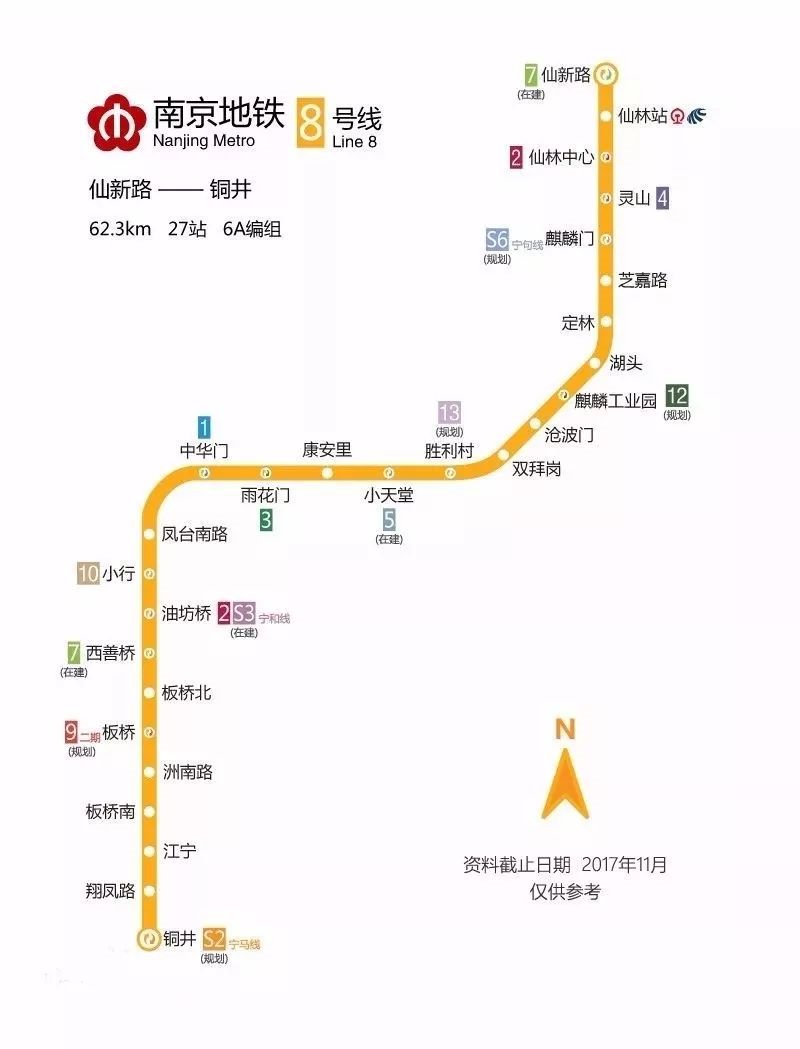 江宁区土桥镇多少人口(2)