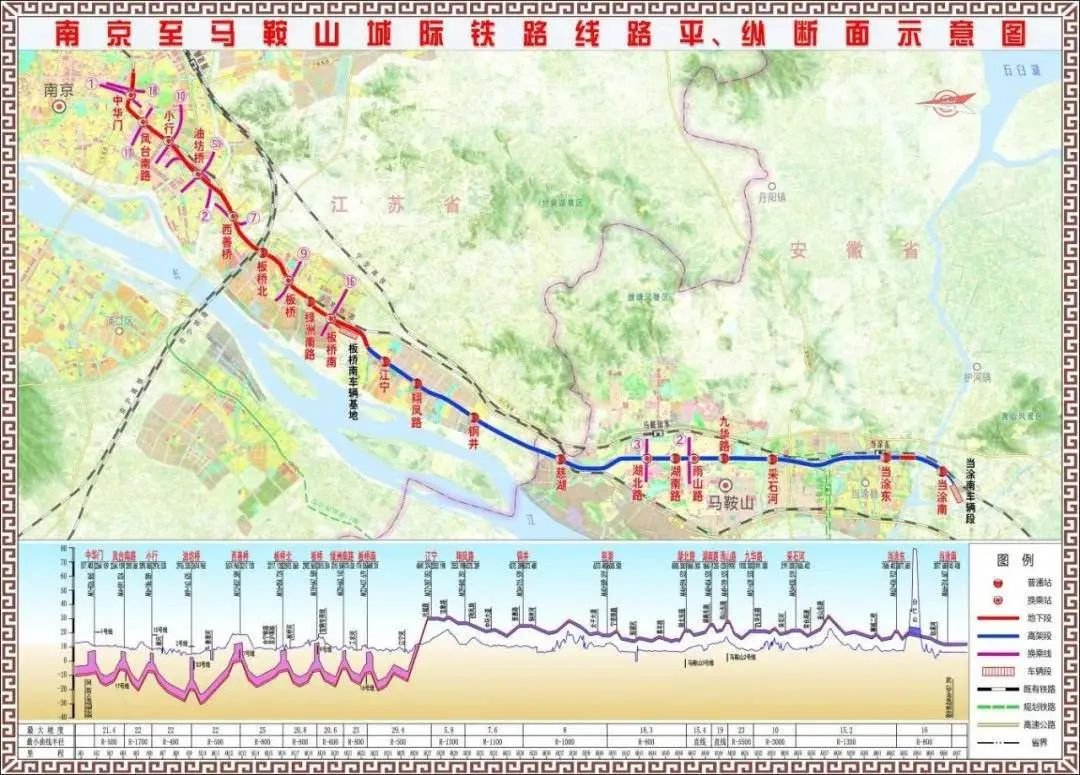 南京宁马城际站点示意图出炉