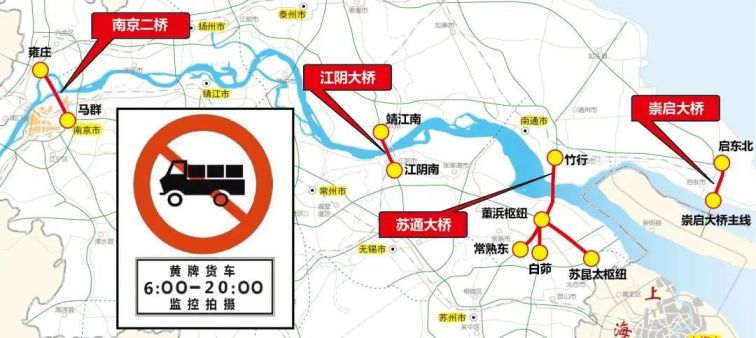 河南限行2020最新政策和高速交通管制信息整理2020年4月28号汝南县城限号吗
