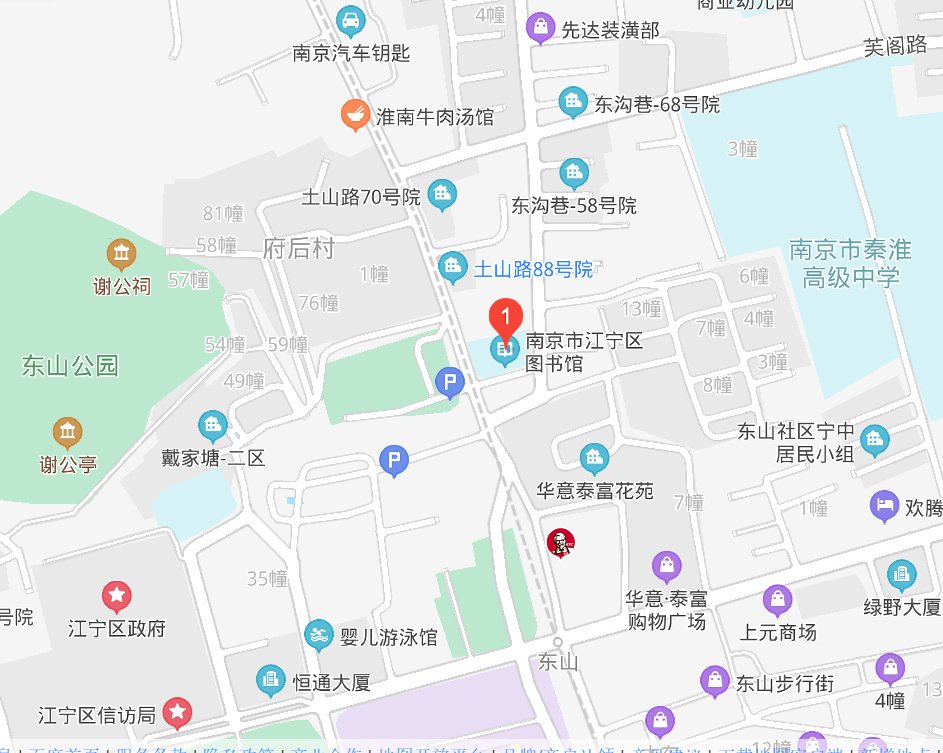 南京江宁区图书馆地址