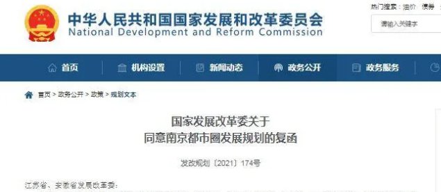 安徽经济总量不如江苏哪个市_黄山在安徽的哪个市