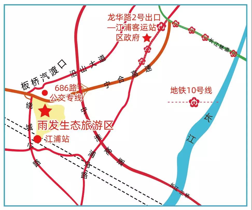 南京浦口区桥林街道排名GDP_南京浦口区街道地图(3)