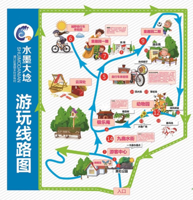 南京游玩攻略路线,南京游玩攻略路线3日游