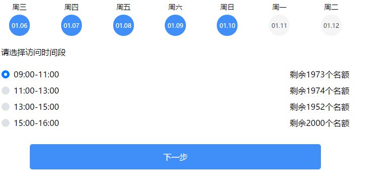 2021106175620_52517.png