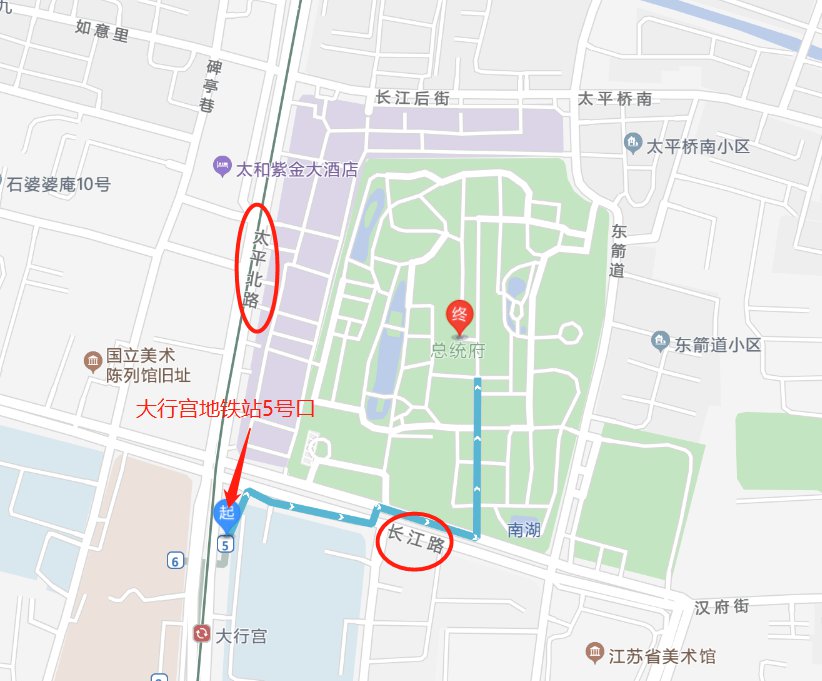 南京大行宫地铁站到总统府怎么走