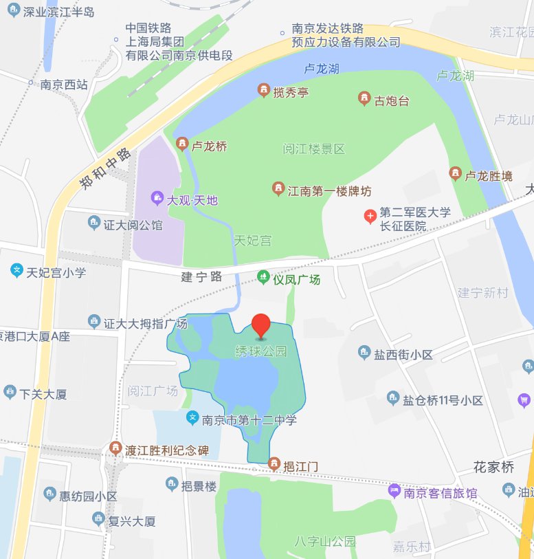 去南京绣球公园怎么坐地铁