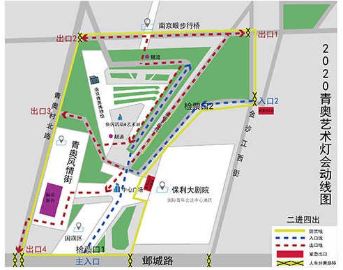 2020南京多少人口多少_南京95软包多少一包(3)