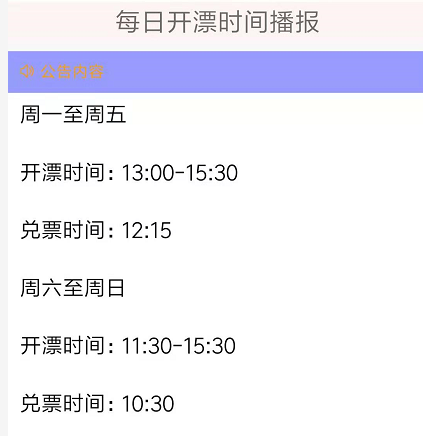 南京微信运营,南京微信运营招聘信息