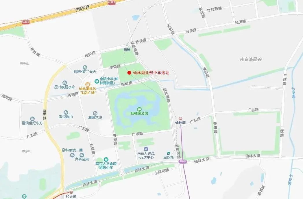 南京栖霞区仙林湖北部中学地址在哪里