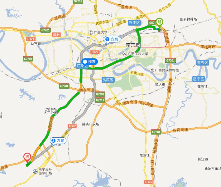 南宁东站到吴圩国际机场怎么走?