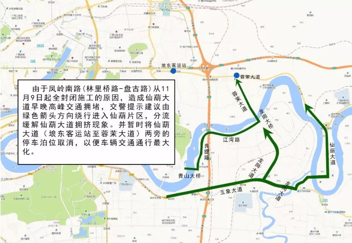 南宁市2018人口_南宁2018年末常住人口总量725.41万人 集聚效应明显