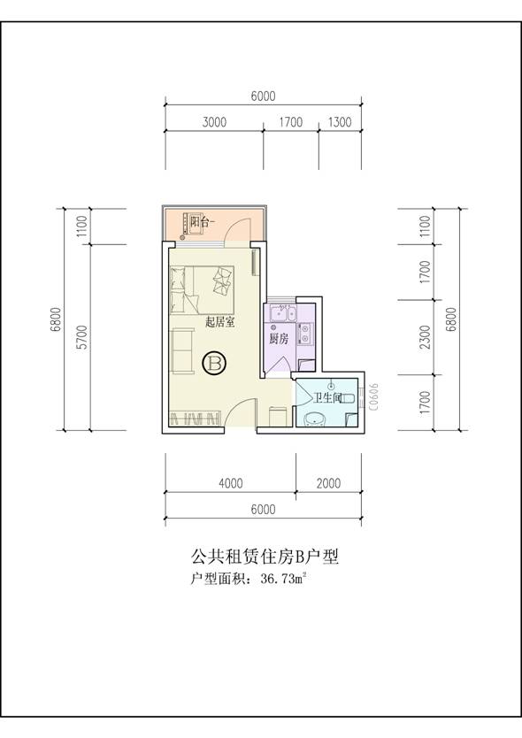 南宁市惠民安居.永和苑公租房(现场图 户型图)