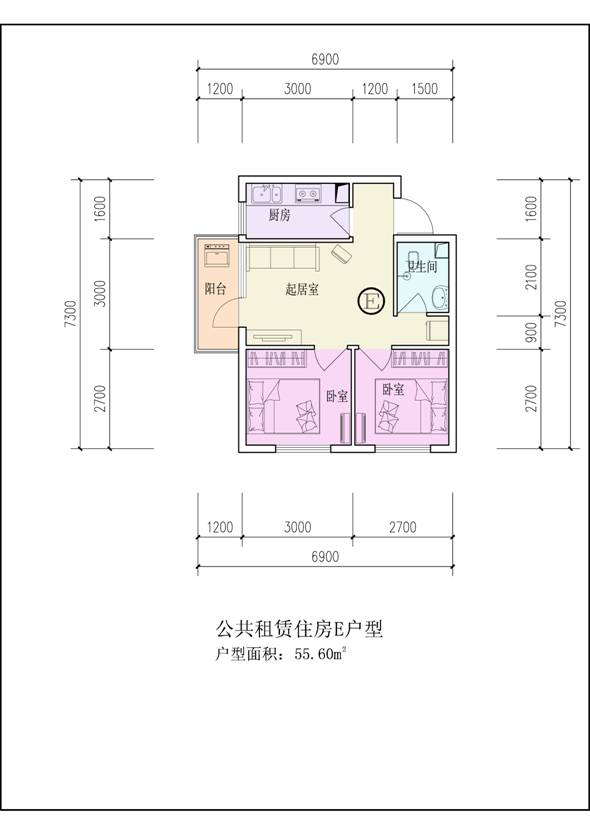 南宁市惠民安居.永和苑公租房(现场图 户型图)