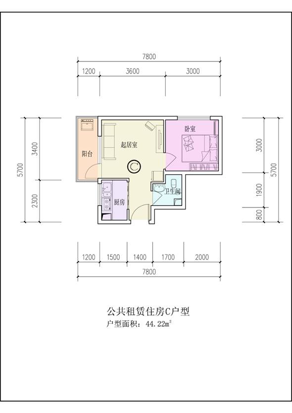 南宁市惠民安居.永和苑公租房(现场图 户型图)