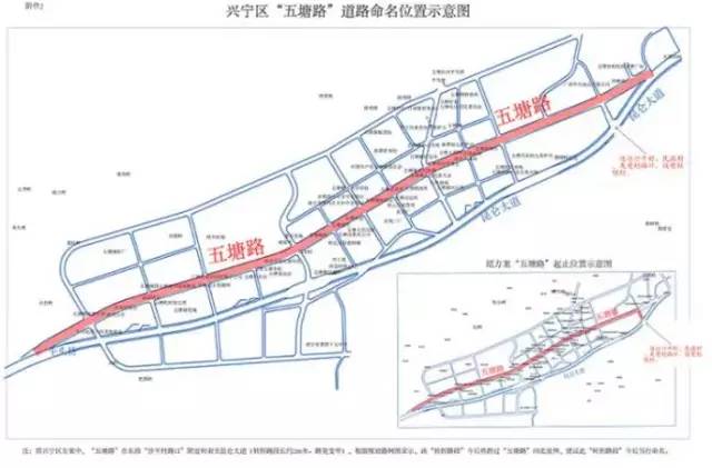 南宁市兴宁区"昆宾巷"命名位置示意图3,垒岭路:南北走向,南起昆仑大道