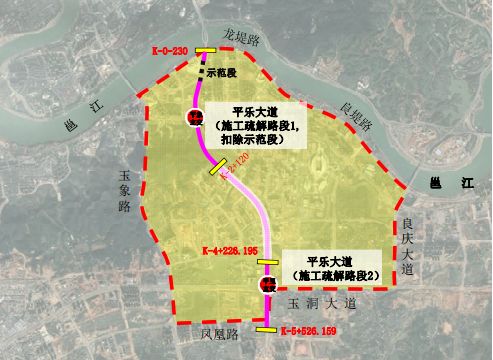 7月12日起，南宁平乐大道将进行围挡施工