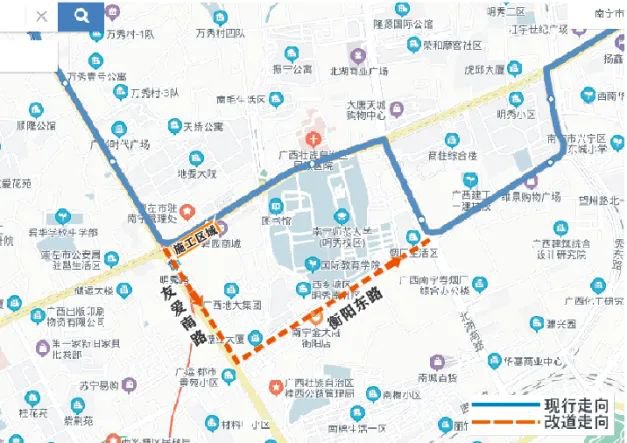 11月7日起南宁B44路等7条线路改道行驶