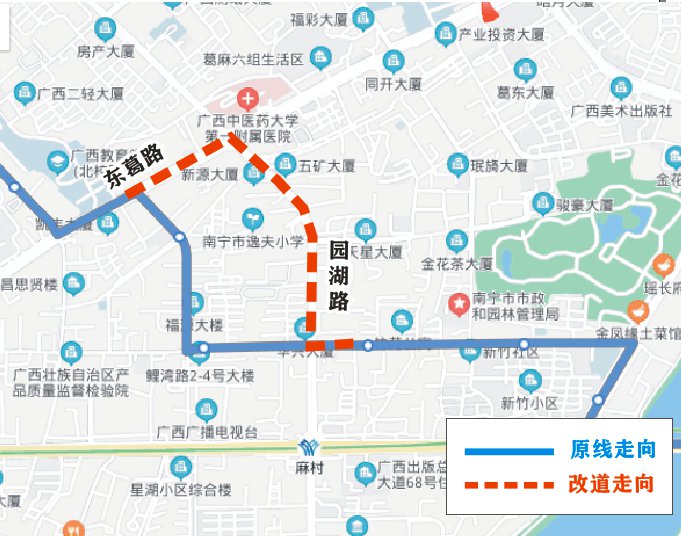 3月8日起南宁B17路等线路临时改道行驶