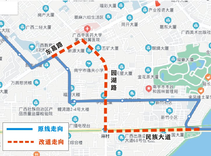 3月8日起南宁B17路等线路临时改道行驶