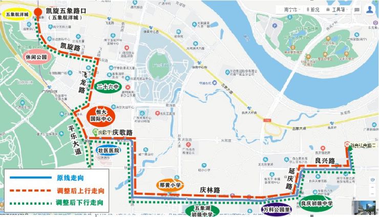 3月8日起南宁优化调整W20路和W21路微循环线路