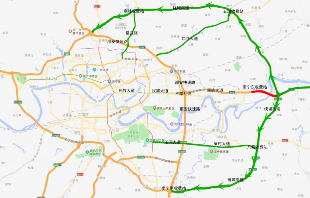 2021年南宁端午节高速公路出行提示