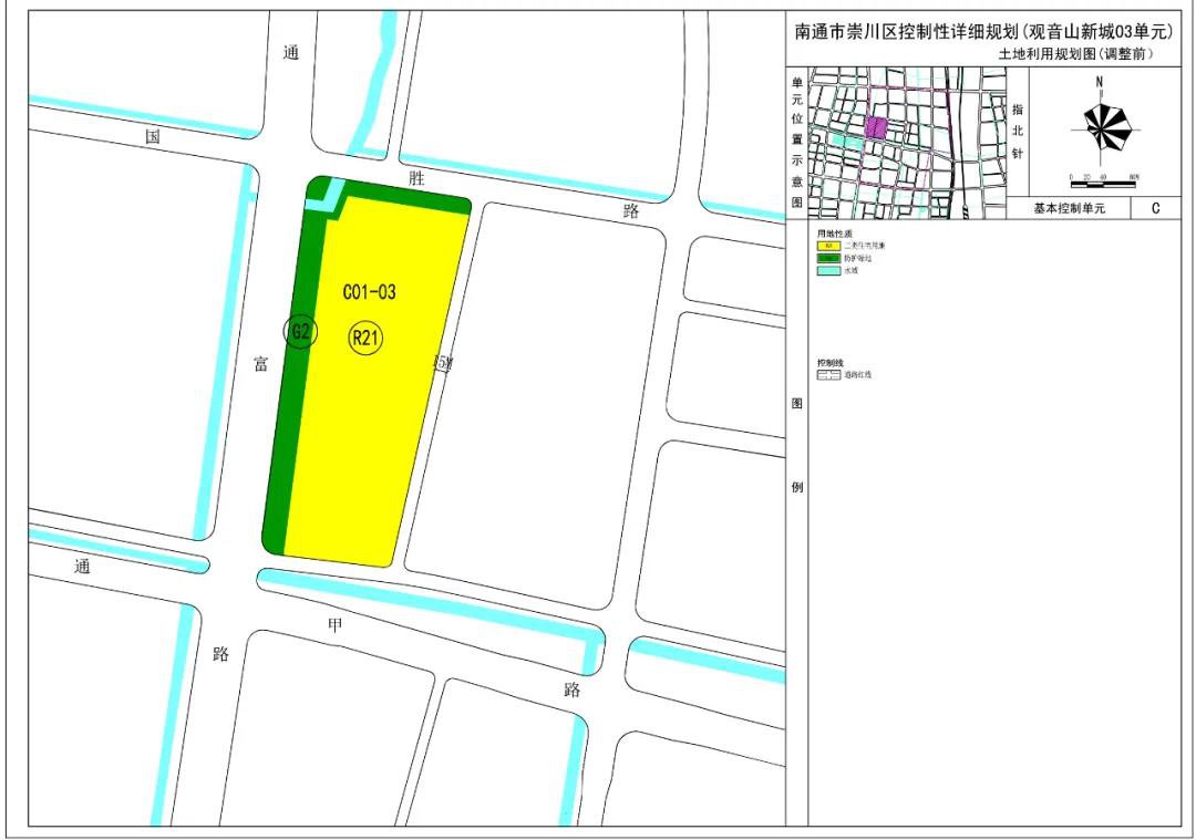 南通观音山新城新增一中小学用地