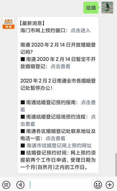 2020224145504_74830.png