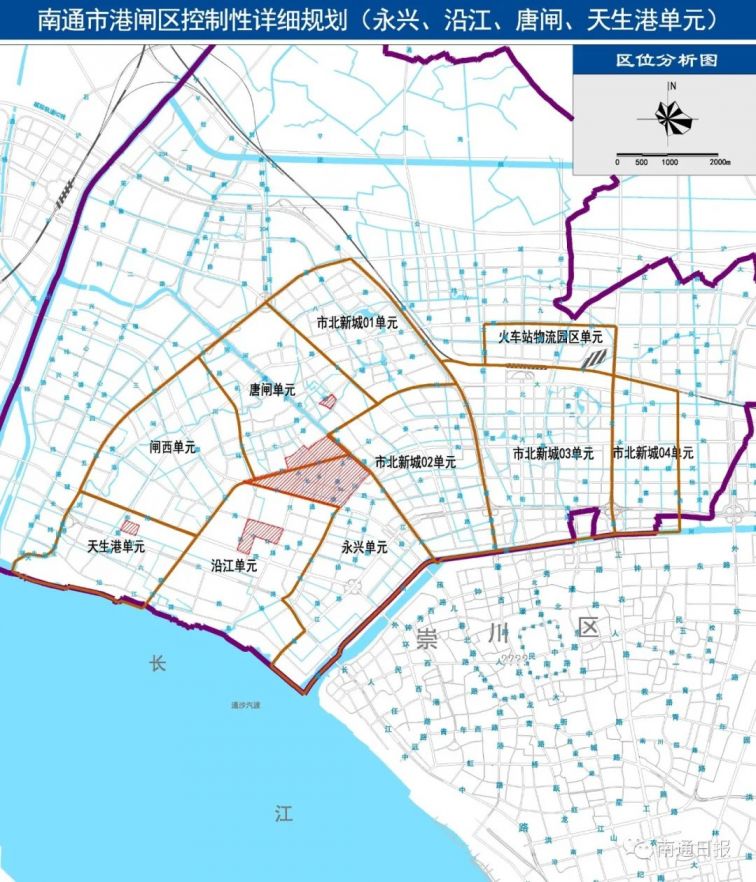 南通港闸区2020年部分地块规划调整