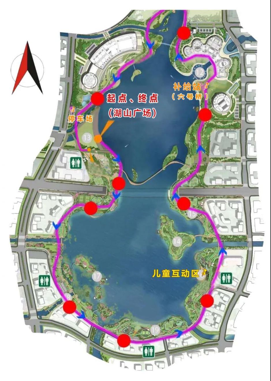 2021南通紫琅湖网友乐跑活动时间,人数及路线