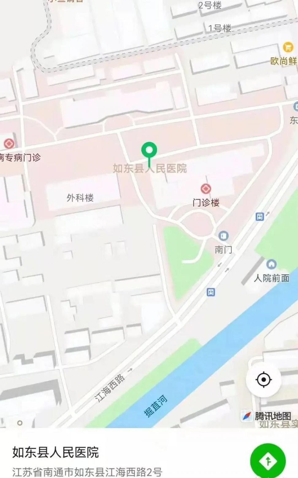 如东县人民医院停车收费指南