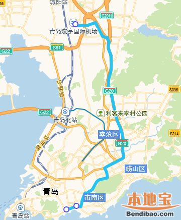 青岛机场大巴701路首末班时间站点运行时长