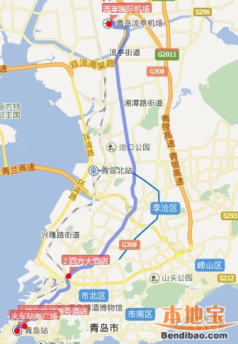 青岛机场大巴2号线(702路)站点一览(位置,公交)