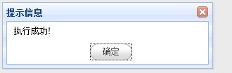青岛自由职业者公积金缴存方法
